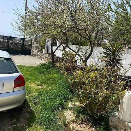 Fabrica * Apérathos