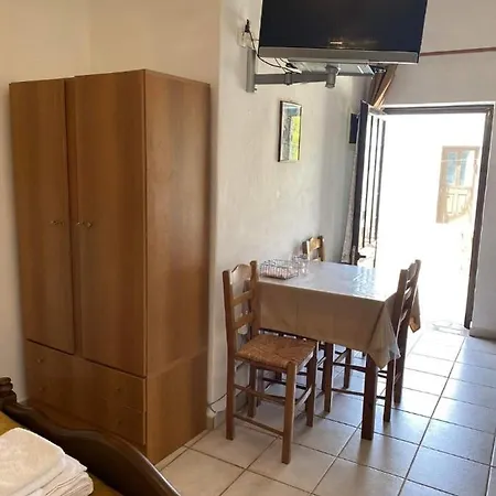 Holiday home Fabrica