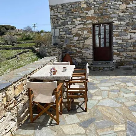 Holiday home Fabrica